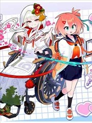 吞噬星空 动漫推荐
