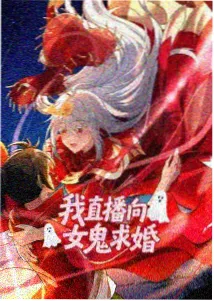 斗罗大陆免费观看全集 第三季
